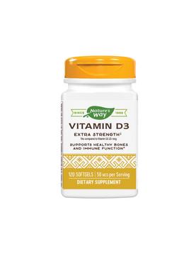 Vitamin D3 Extra Strenght Витамин D3 120 софтгел капсули