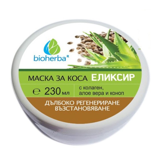 МАСКА ЗА КОСА БИОХЕРБА, ЕЛИКСИР с колаген, алое вера и коноп, 230мл