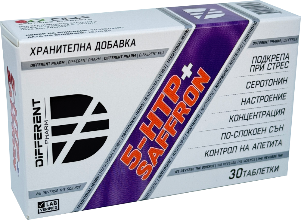 Different pharm 5-HTP + SAFFRON - 30 таблетки.