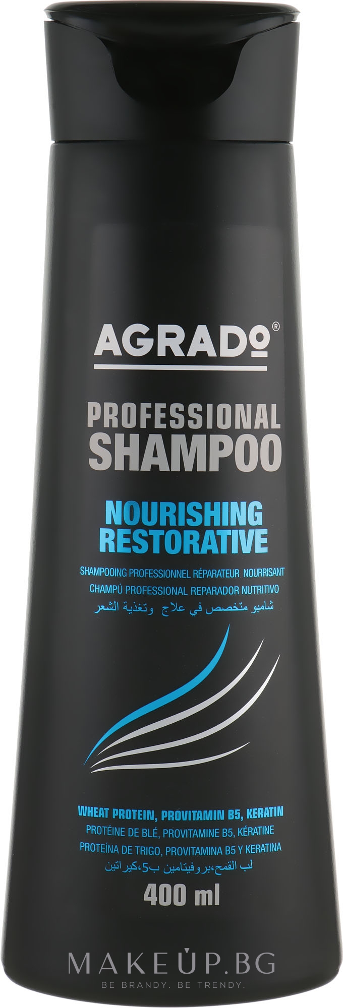 Agrado Възстановяващ и подхранващ шампоан 400 ml 