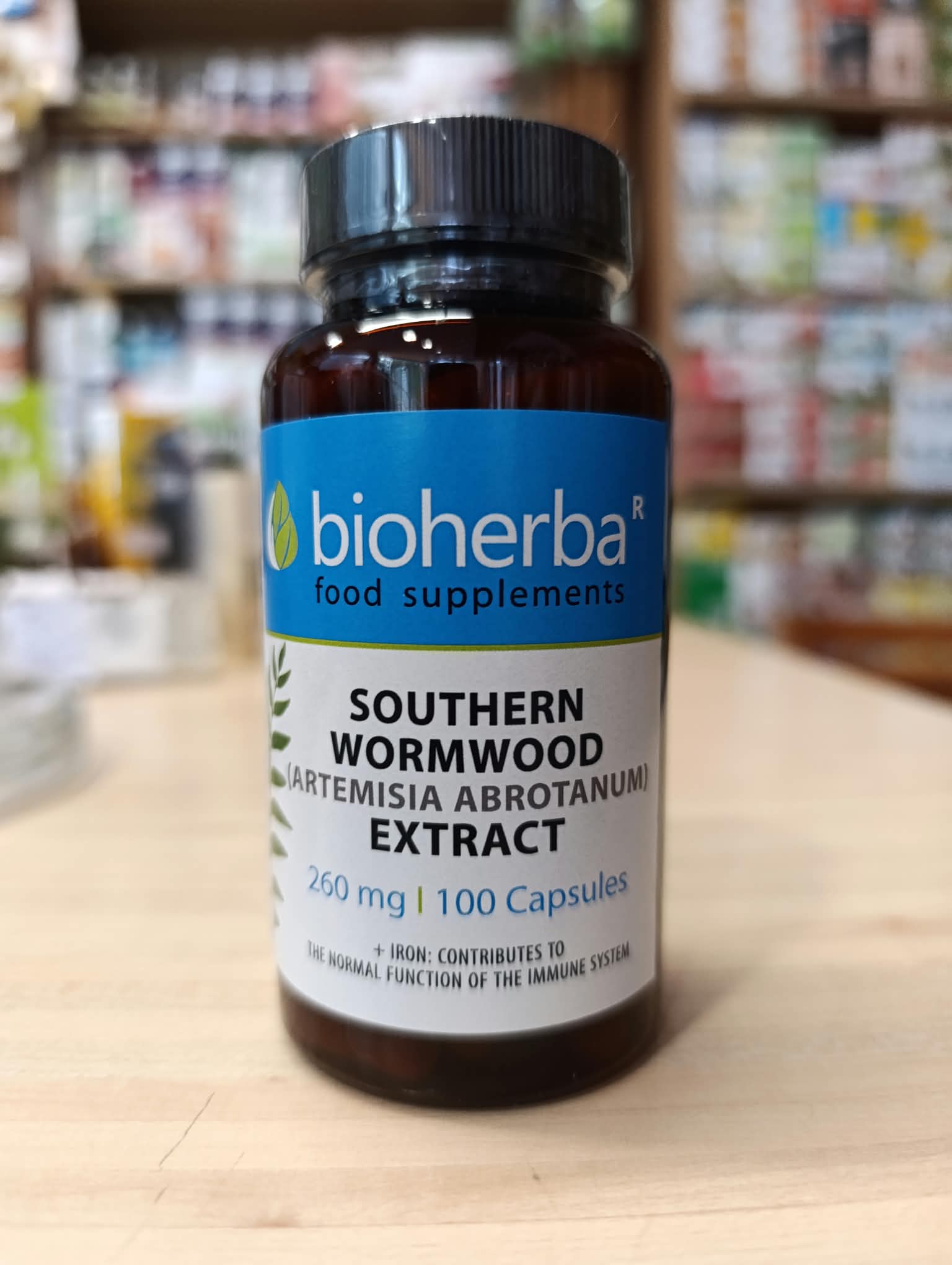 Лечебен пелин, Биохерба, 260 mg *100 капсули/ Southern wormwood  260 mg*100 