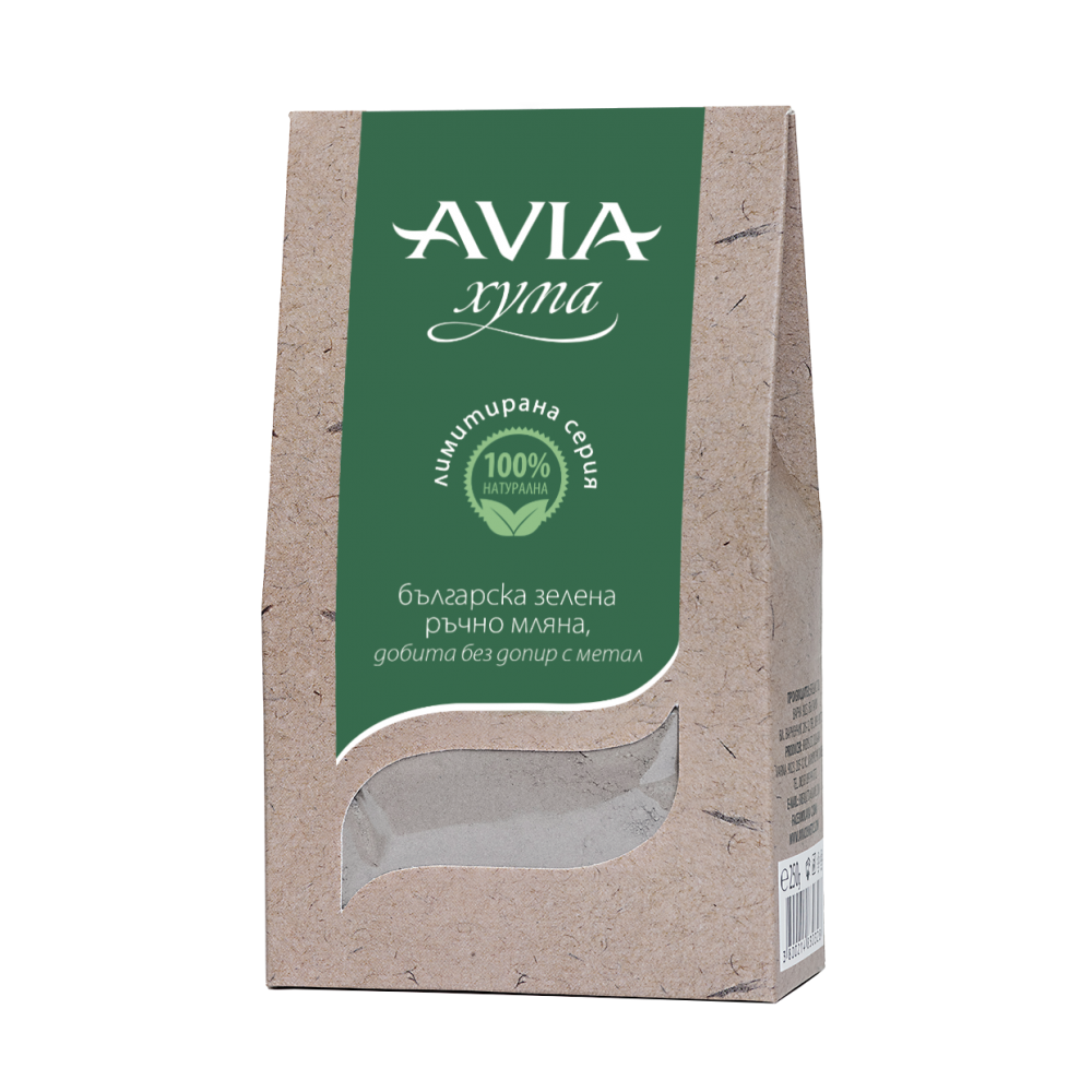 AVIA 100% натурална БЪЛГАРСКА зелена хума на прах. ЛИМИТИРАНА СЕРИЯ