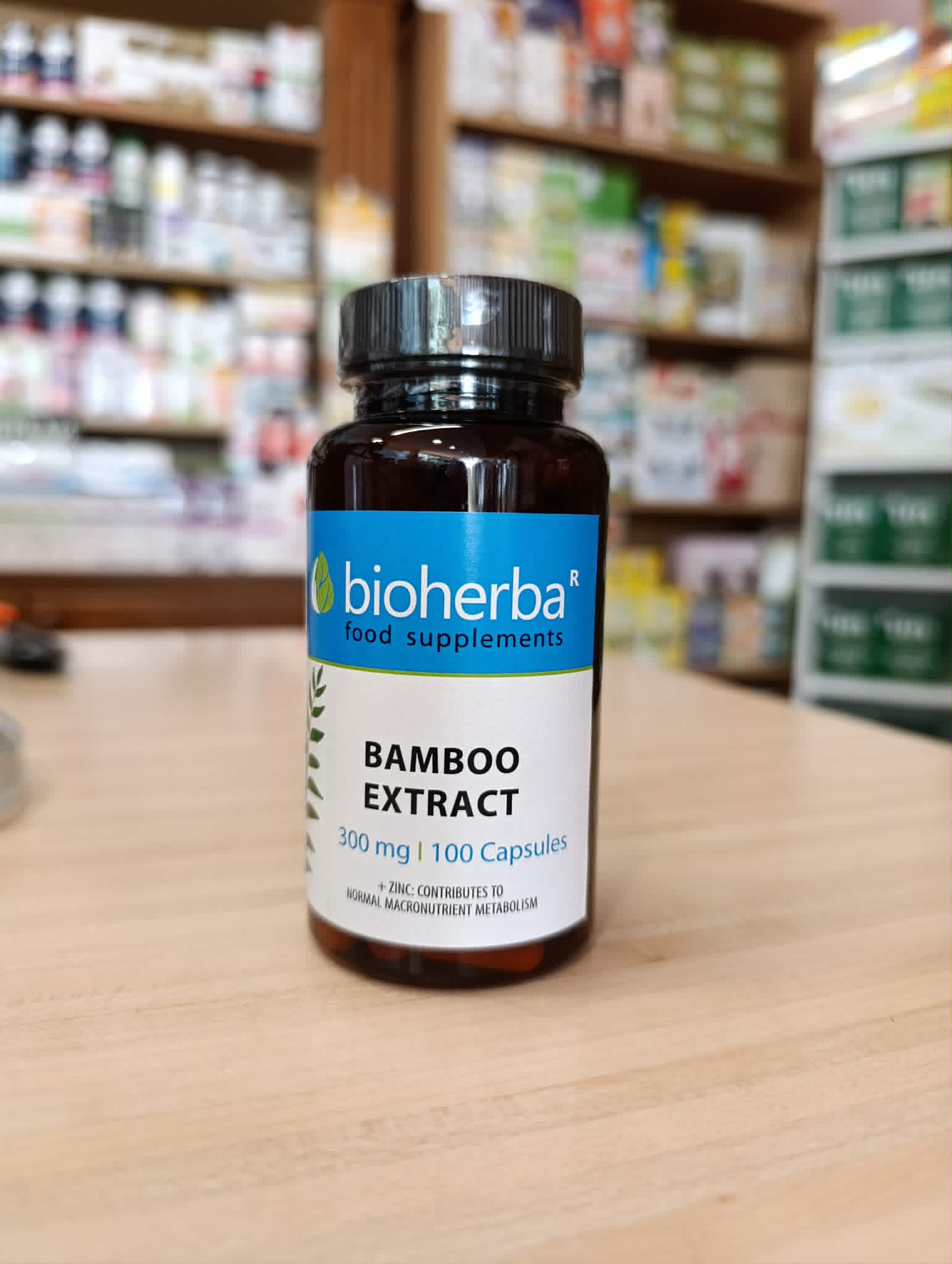 БИОХЕРБА ЕКСТРАКТ ОТ БАМБУК капсули 300 мг * 100/ Bıoherba Bamboo extract 300mg * 100