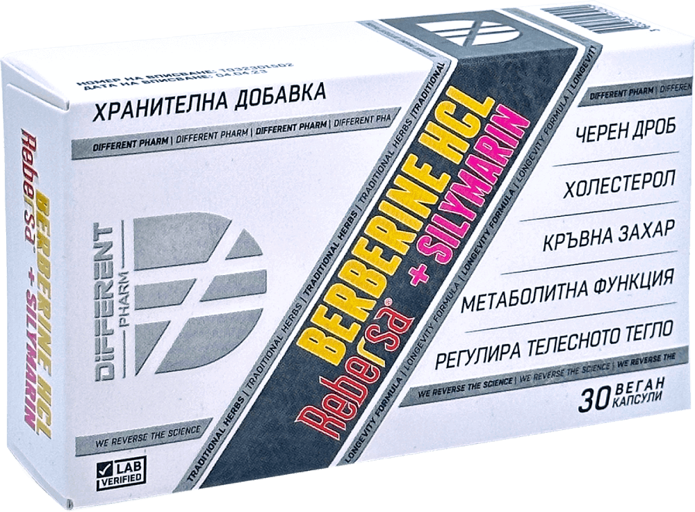 Berberine HCL Rebersa® + Silymarin 30 веган капсули