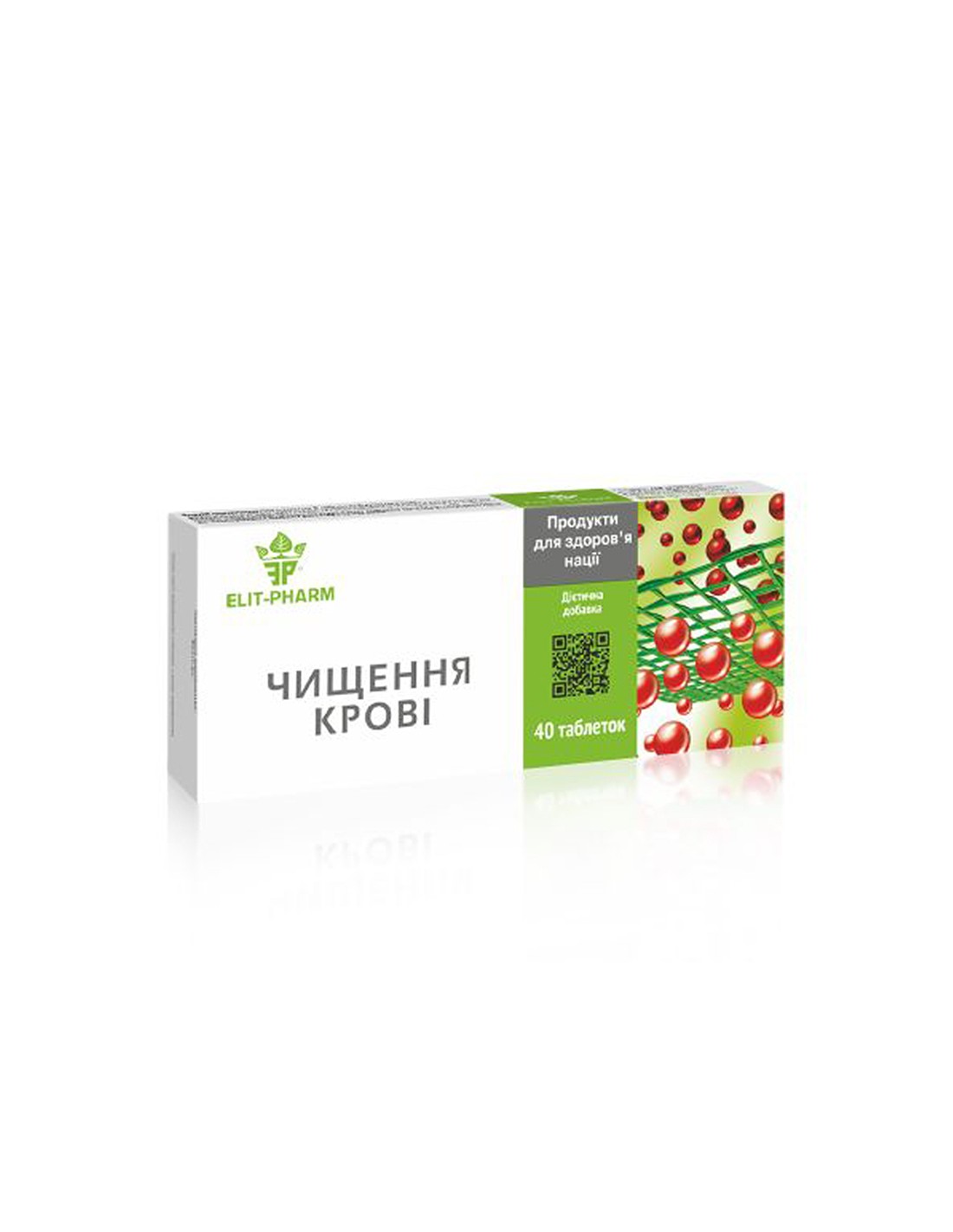 Blood Purification Пречистване на кръвта и лимфата 40 таблетки