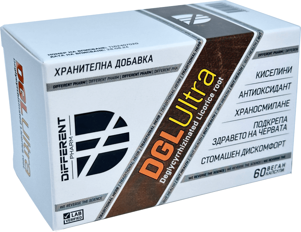 DGL Ultra 60 веган капсули