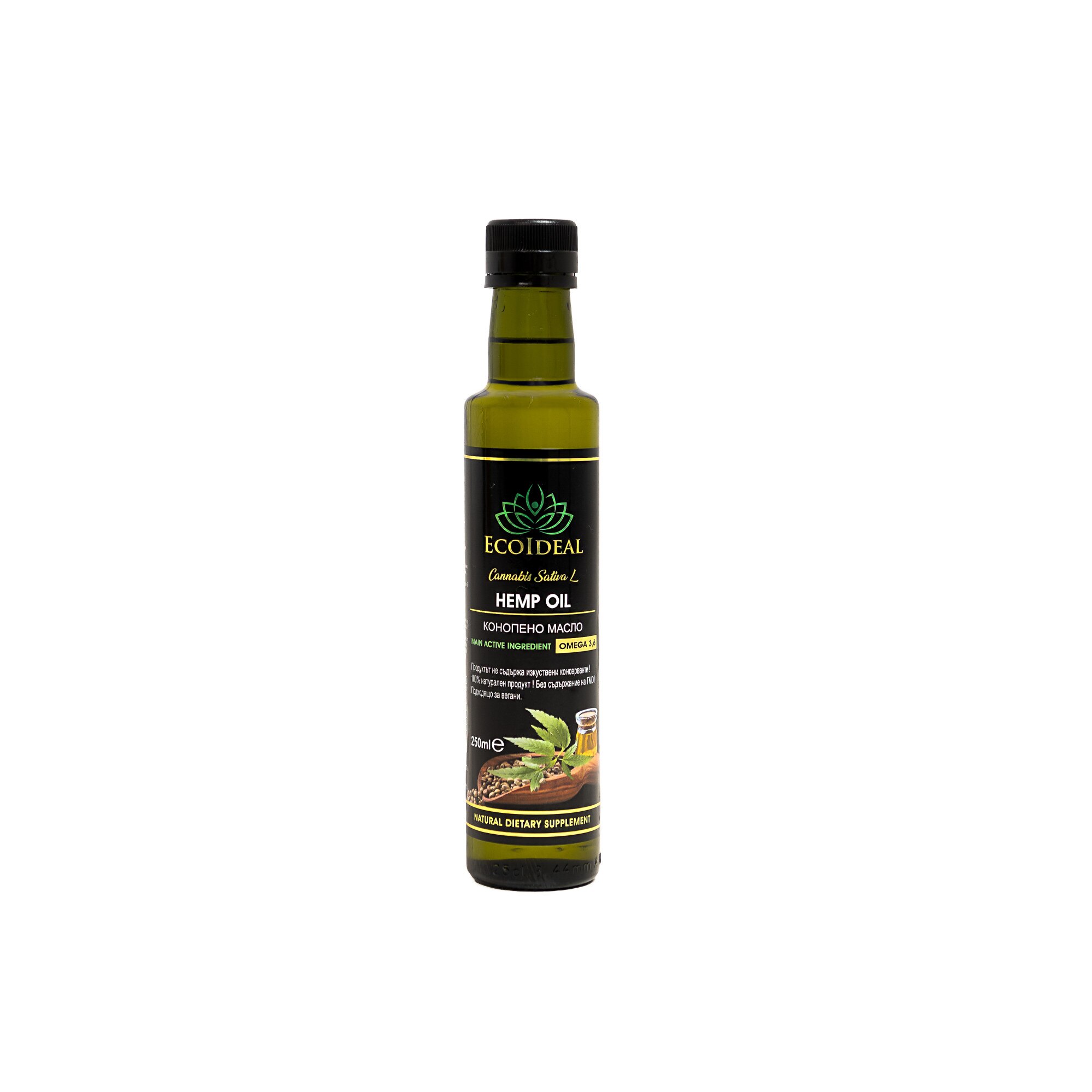 Ecoideal Конопено масло 250мл Hempseed oil 250ml