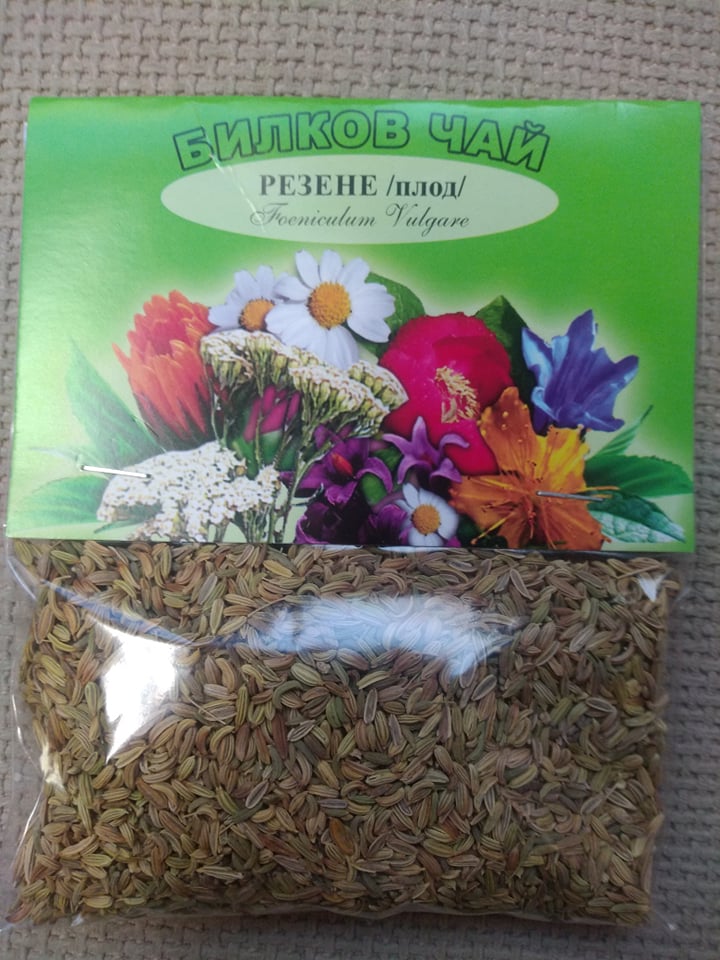 Резене плод 50 гр / Foeniculum vulgare 50 gr