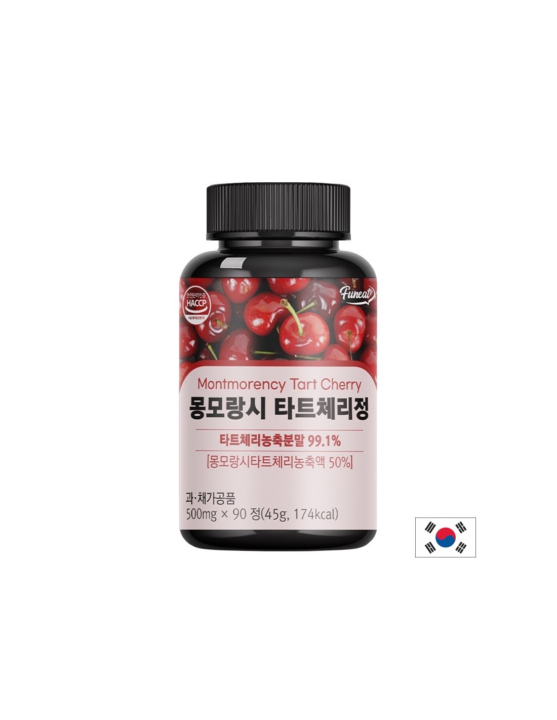 Вишна - при подагра и ставни проблеми, антиоксидант 500 mg, 90 таблетки