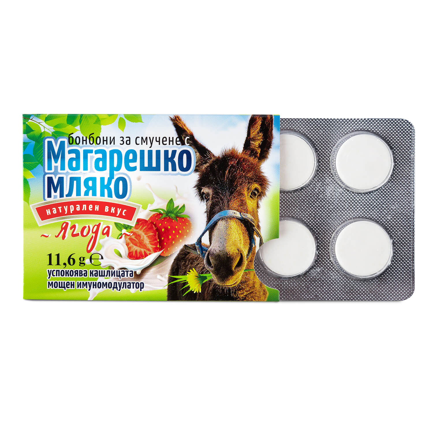 Бонбони ALPI, За смучене, С магарешко мляко 11,6 гр.