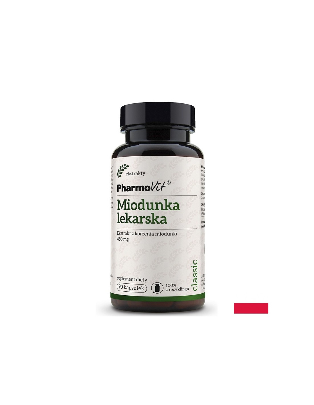 Медуница Дихателни пътища и бронхи 450 mg, 90 капсули