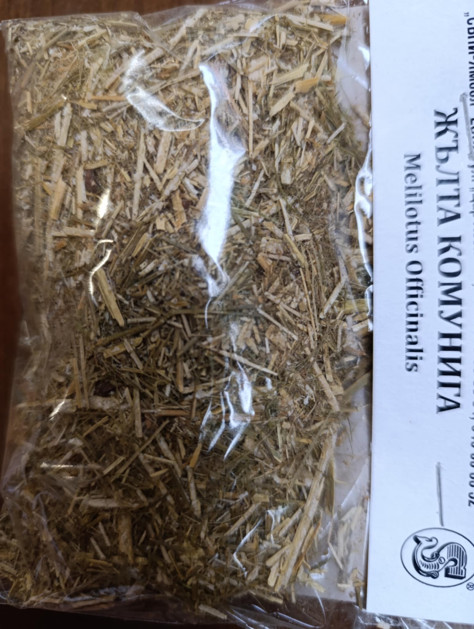 Жълта комунига 40 гр / Melilotus Officinalis 40 gr