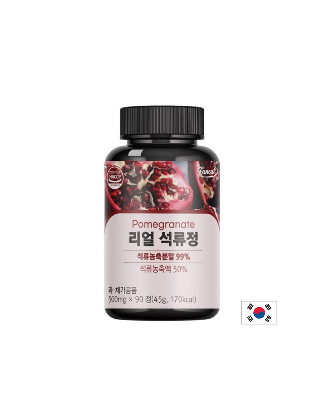 Нар – антиоксидант за сърдечно здраве и енергия 495 mg, 90 таблетки за 3 месеца прием