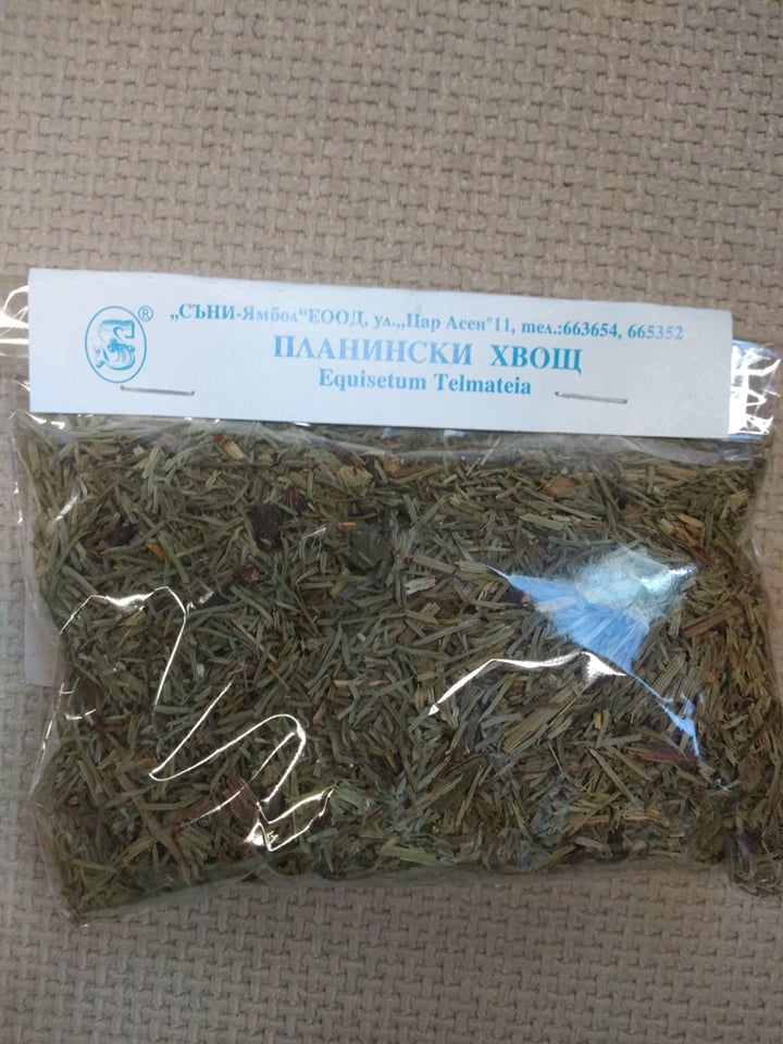 Планински хвощ 30 гр / Equistenum Telmateia 30 gr