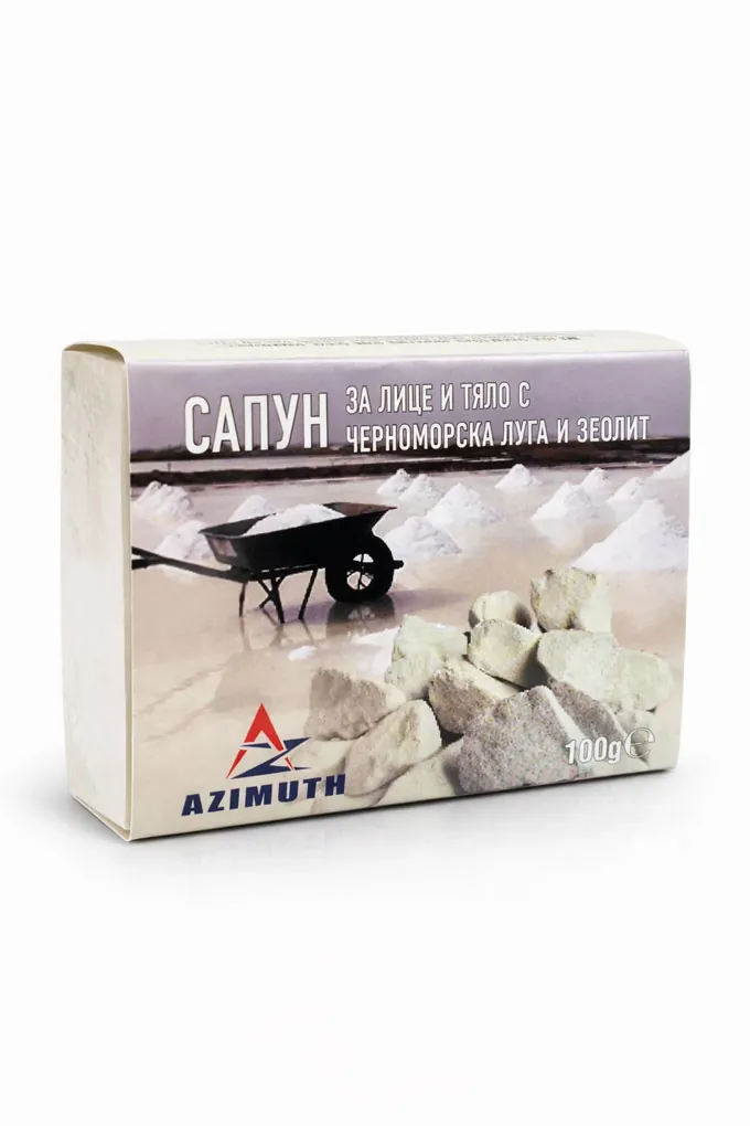 Натурален сапун за лице и тяло с черноморска луга и зеолит AZIMUTH, 100гр