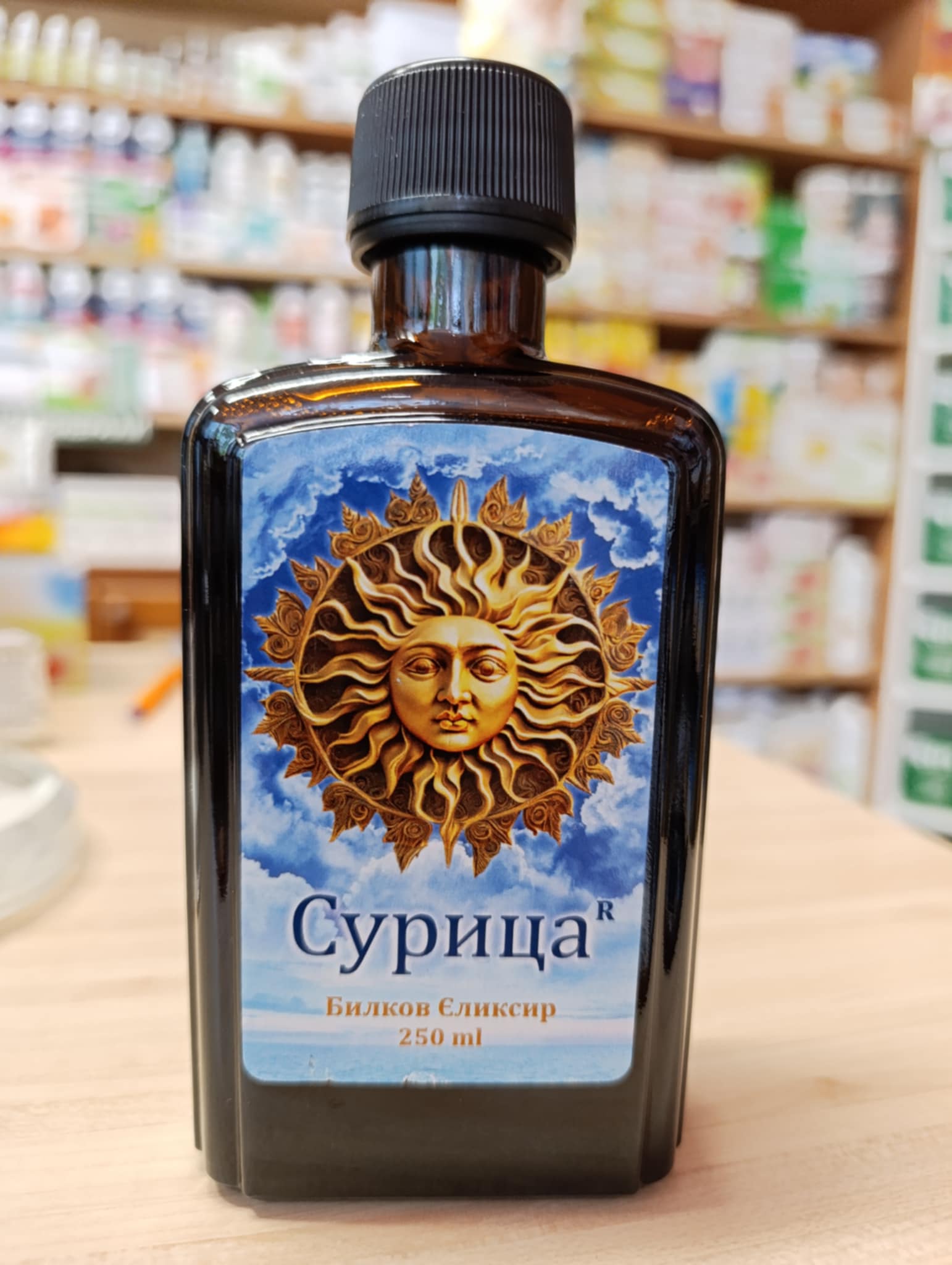 Сурица Билков Еликсир с 12 билки и мед, Bioherba, 250 мл