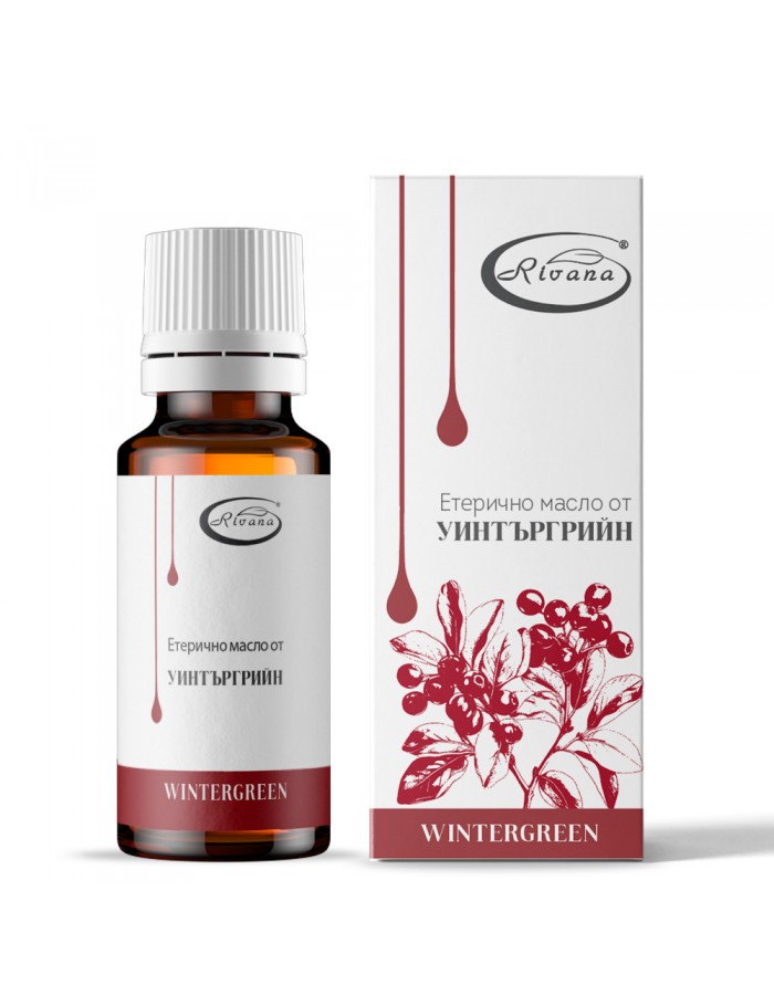 Ривана ЕТЕРИЧНО МАСЛО ОТ УИНТЪРГРИЙН, 10 МЛ/ Gaultheria Procumbens Leaf Oil