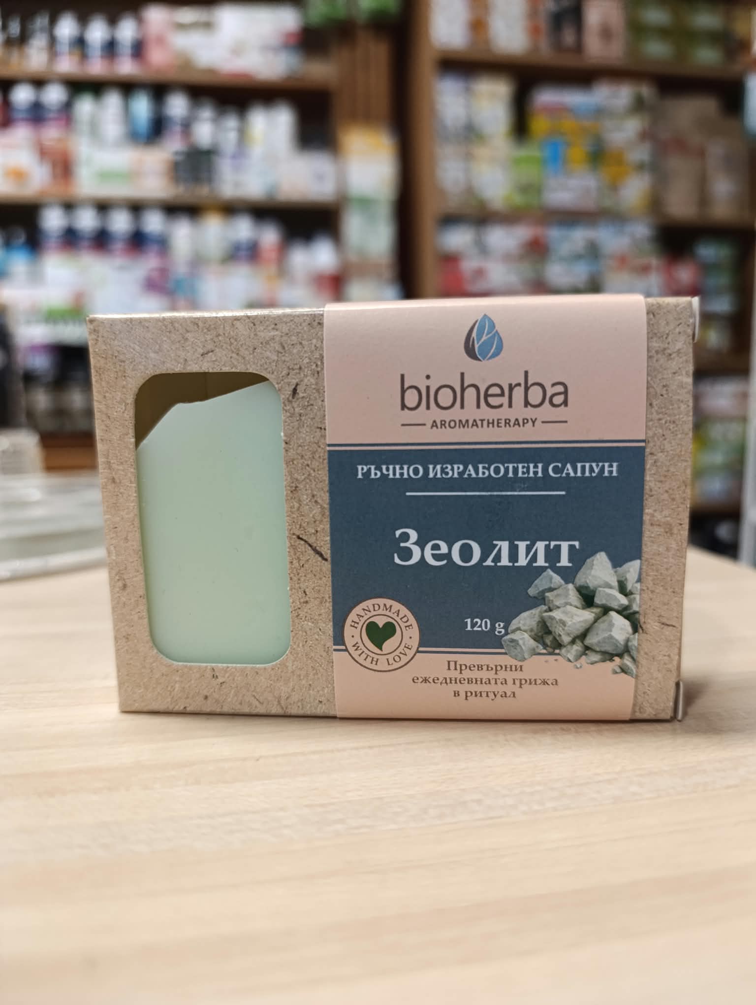 Сапун със Зеолит, Bioherba, 120 гр
