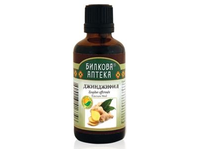 Тинктура Джинджифил 50 мл  Zingiber officinale