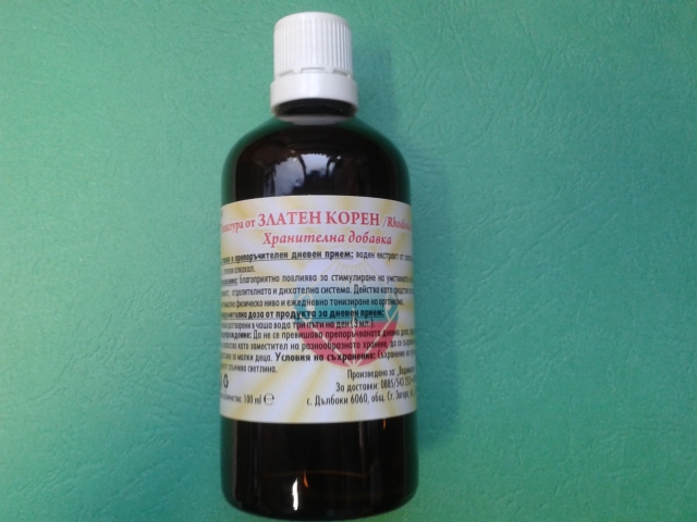 ВАДИМЕЛИС ТИНКТУРА ЗЛАТЕН КОРЕН 100 мл. / VADIMELIS RHODIOLA ROSEA TINCTURE