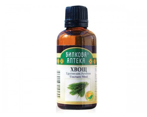 Тинктура Хвощ 50 мл/ Eguisecum Arvence 50 ml