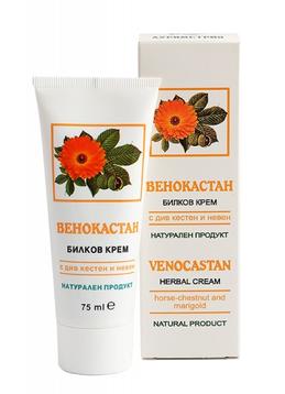 Крем Венокастан 75мл / Venocastan herbal krem 75 ml/ Ауриметрия