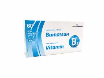 Витамин В 2 60 капсули Фитофарма