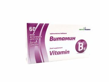 Витамин В6 60 капсули Фитофарма