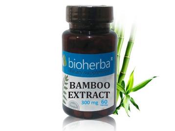БИОХЕРБА ЕКСТРАКТ ОТ БАМБУК капсули 300 мг * 60/ Bıoherba Bamboo extract 300mg * 60