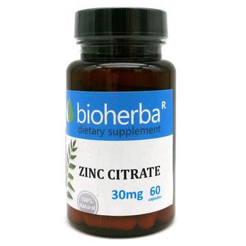 БИОХЕРБА ЦИНК (ЦИТРАТ) капсули 30 мг. * 60 / Bioherba zinc citrate 30 mg * 60