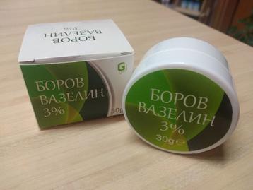 БОРОВ ВАЗЕЛИН 3 % 30 гр. ГАЛЕН - ФАРМА/ Boric acid 3% 30 gr Galen Pharma