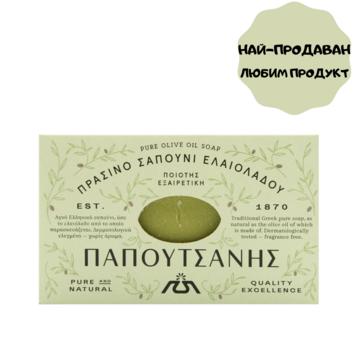 САПУН ОТ ЧИСТ ЗЕХТИН 125 г/ Pure olive oil soap125 gr