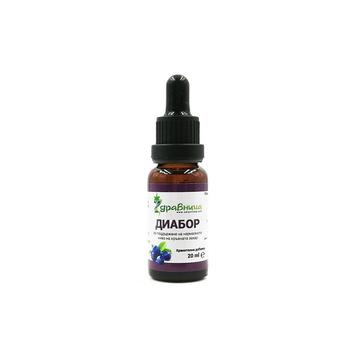 Диабор  20 ml- отлично, природно решение за регулиране на кръвната захар