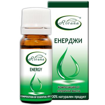Ривана - Енерджи 10 мл- Композиция от 100% чисти етерични масла 