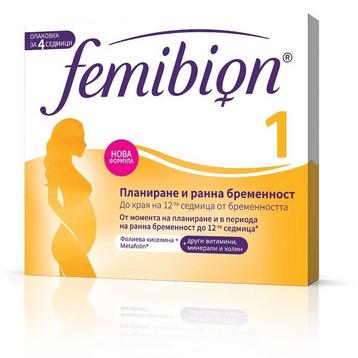 ФЕМИБИОН 1 таблетки * 28 / Femibion 1 tabl. * 28