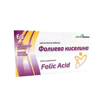 Фолиева киселина, ФитоФарма, 60 капсули
