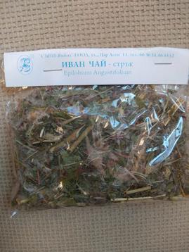 Иван чай стрък 20 гр / Epilobium Angustifolium 20 gr