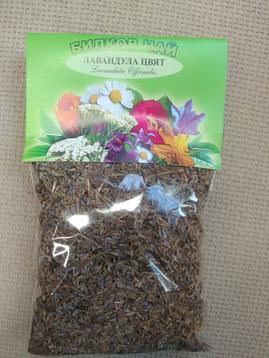 Лавандула Lavandula angustifolia Mill (L. spica L.y L. vera DC, L. officinalis Chaix) 50 гр