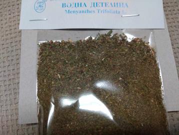 Водна детелина - Menyanthes trifoliata L. 10 гр