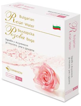 Българска Розова вода за пиене 5 ампули х 10 мл / Bulgarian Rose water 5amp x 10 ml Danhson/ Ветпром