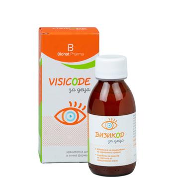 ВИЗИКОД ДЕЦА сироп за очи 120 мл./ VIZICODE CHILDREN eye syrup 120 ml.