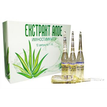 АЛОЕ 10 ампули 1 мл. (ALOE amp. 1 ml.)