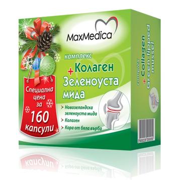 МаксМедика КОЛАГЕН + ЗЕЛЕНОУСТА МИДА * 160 / MaxMedica Collagen+Green- lipped mussel * 160