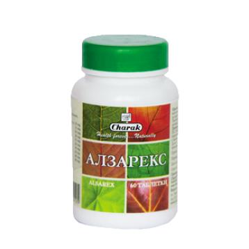 Алзарекс - При язва и киселини