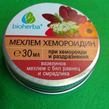 БИОХЕРБА МЕХЛЕМ ХЕМОРОИДИН 30мл/ Bioherba Herbal Hemoroidin 30ml