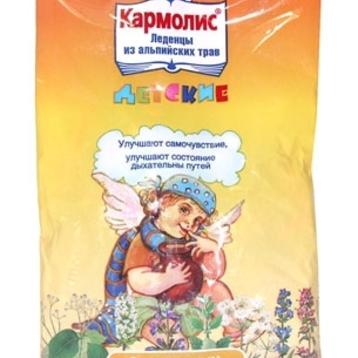 КАРМОЛИС БОНБОНИ с мед 72 гр/ CARMOLIS CANDY with honey 72 gr