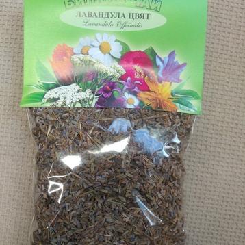 Лавандула Lavandula angustifolia Mill (L. spica L.y L. vera DC, L. officinalis Chaix) 50 гр
